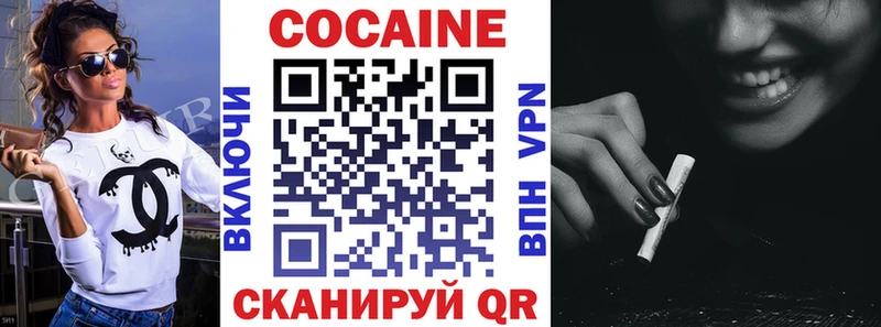 Где продают наркотики Малоярославец АМФ  Alpha PVP  Меф мяу мяу  ГАШИШ 