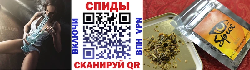 БУТИРАТ GHB  Малоярославец 
