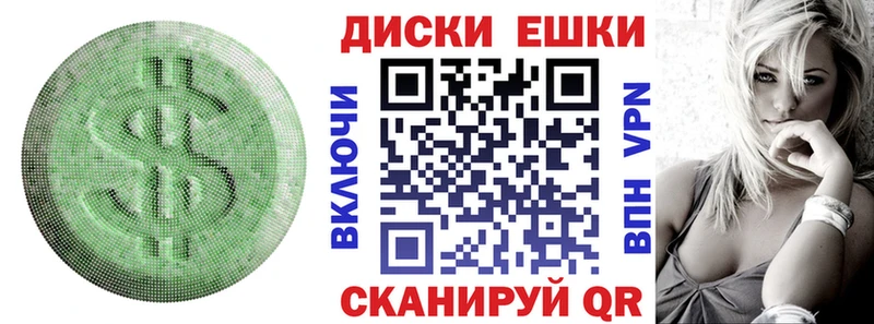 где найти наркотики Малоярославец ЭКСТАЗИ Cube