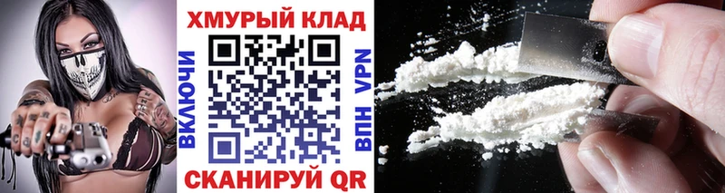 ГЕРОИН Афган  купить закладку  Малоярославец 
