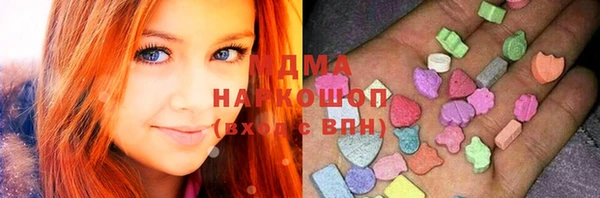 прущий лед Арсеньев