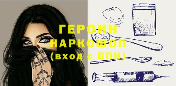 прущий лед Арсеньев