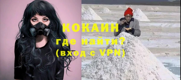 бошки Аркадак