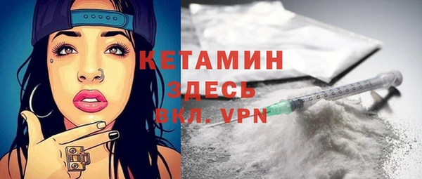 гашиш Армянск