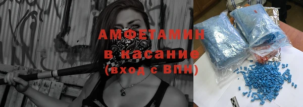 гашиш Армянск