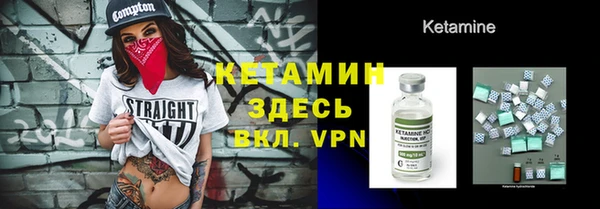 гашиш Армянск