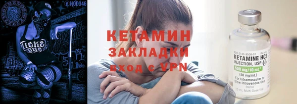 гашиш Армянск
