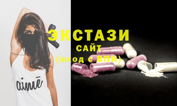 гашиш Армянск