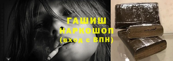 прущий лед Арсеньев