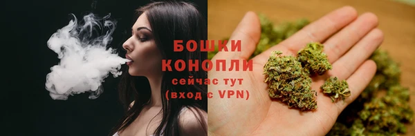 mix Краснотурьинск
