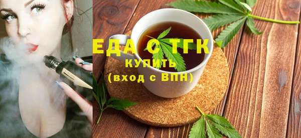 прущий лед Арсеньев