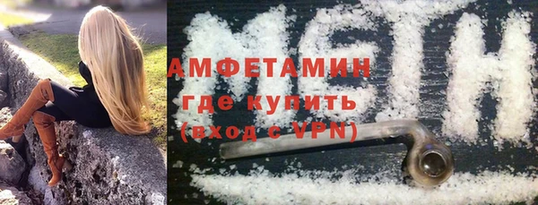 бошки Аркадак