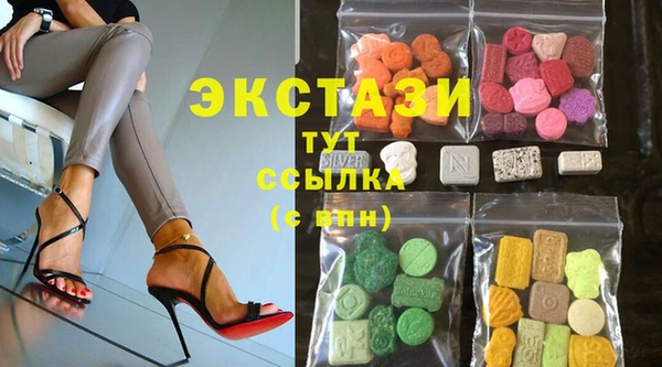 прущий лед Арсеньев