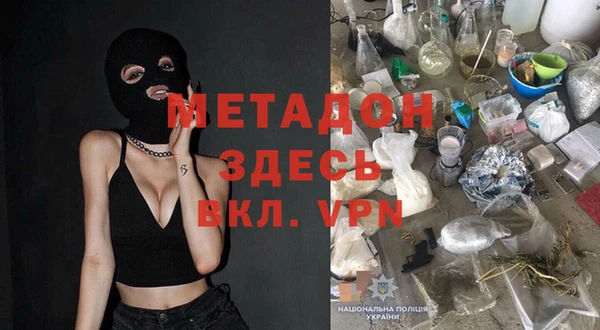 прущий лед Арсеньев