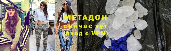 прущий лед Арсеньев