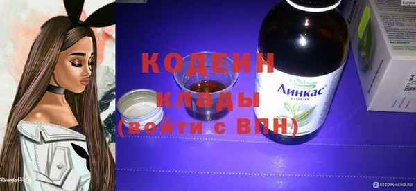 бошки Аркадак