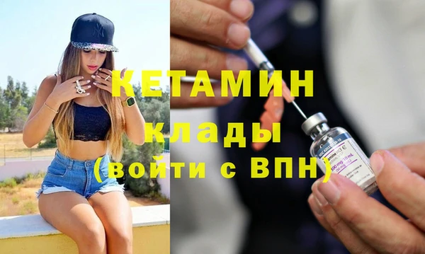 гашиш Армянск