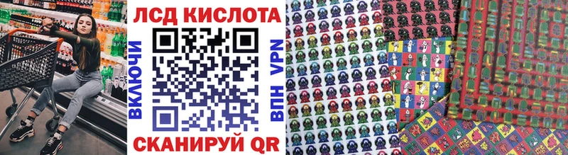 Марки NBOMe 1,8мг Малоярославец