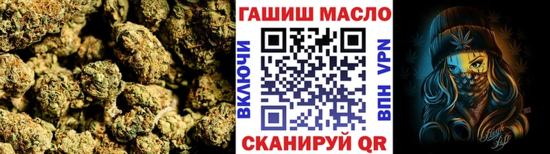 купить закладку  Малоярославец  Дистиллят ТГК вейп 